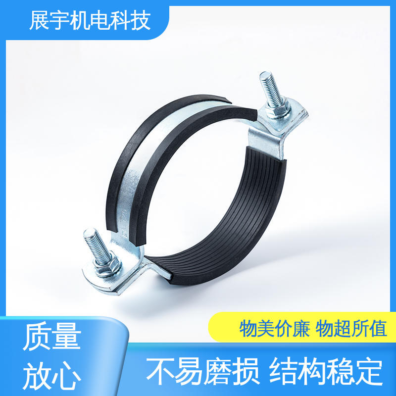 展宇 金属吊卡子管箍 结构稳固 耐腐防锈 机械性能高