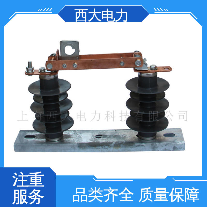 型号和资质齐全 户外高压交流隔离开关 HGW9-10/630 西大电力