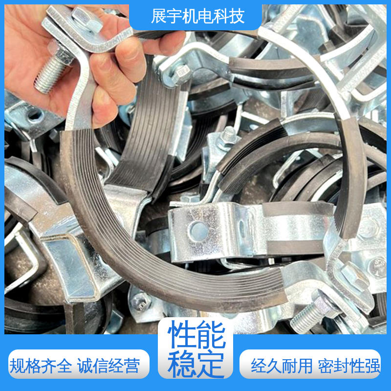 展宇 Q235B 镀锌重型管卡厂家 美观实用 调节灵活 重量轻 材质优良