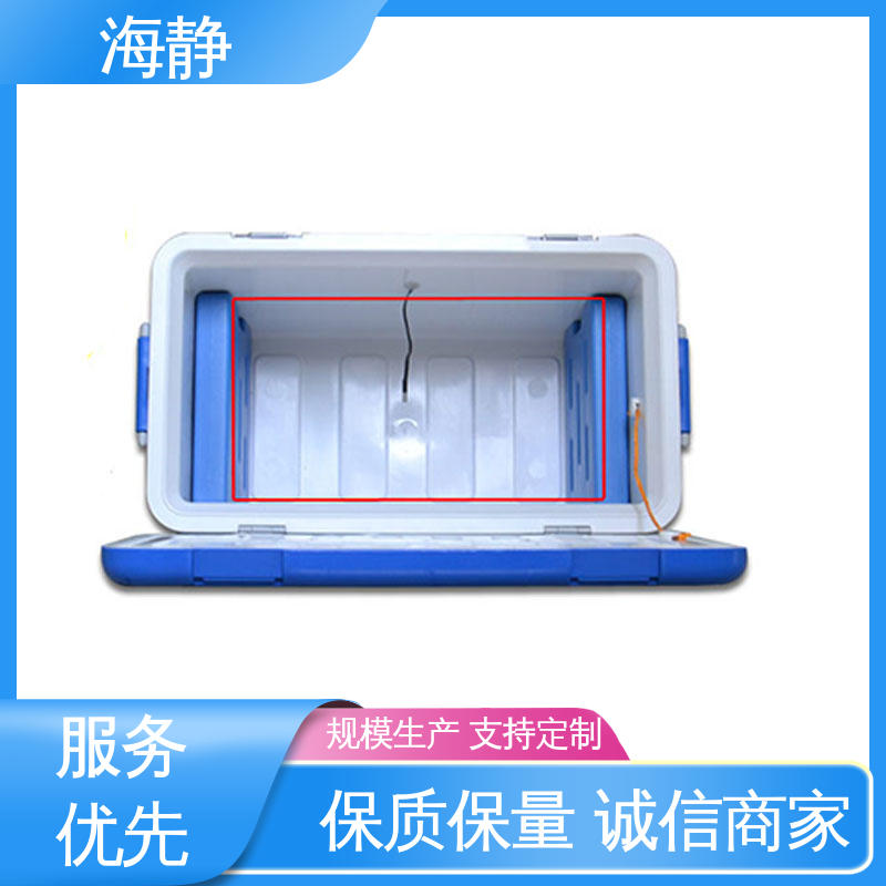 海静 血小板震荡箱 密封性能好 HJLC-33L 物流配送 发货快