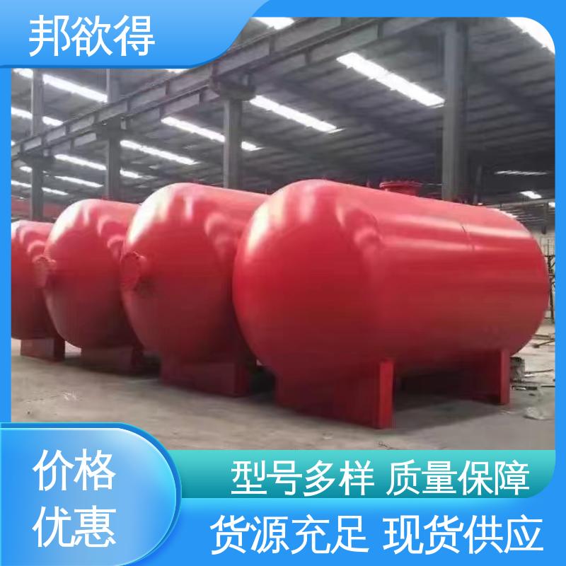 邦欲得 3C认证/AB签 消防给水系统供应 物流配送 发货快