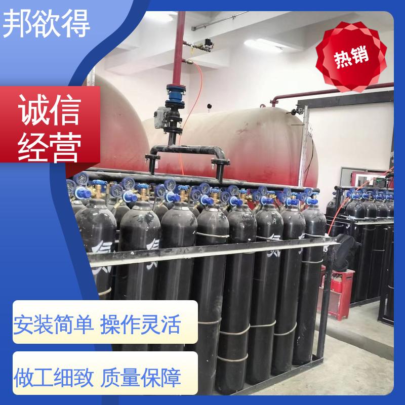 邦欲得 北 京消防给水设备 耐老化耐腐蚀 操作灵活 