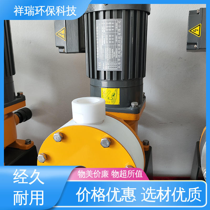 米德瑞 XR型 污水处理计量泵 操作安全 密封性好 使用寿命长
