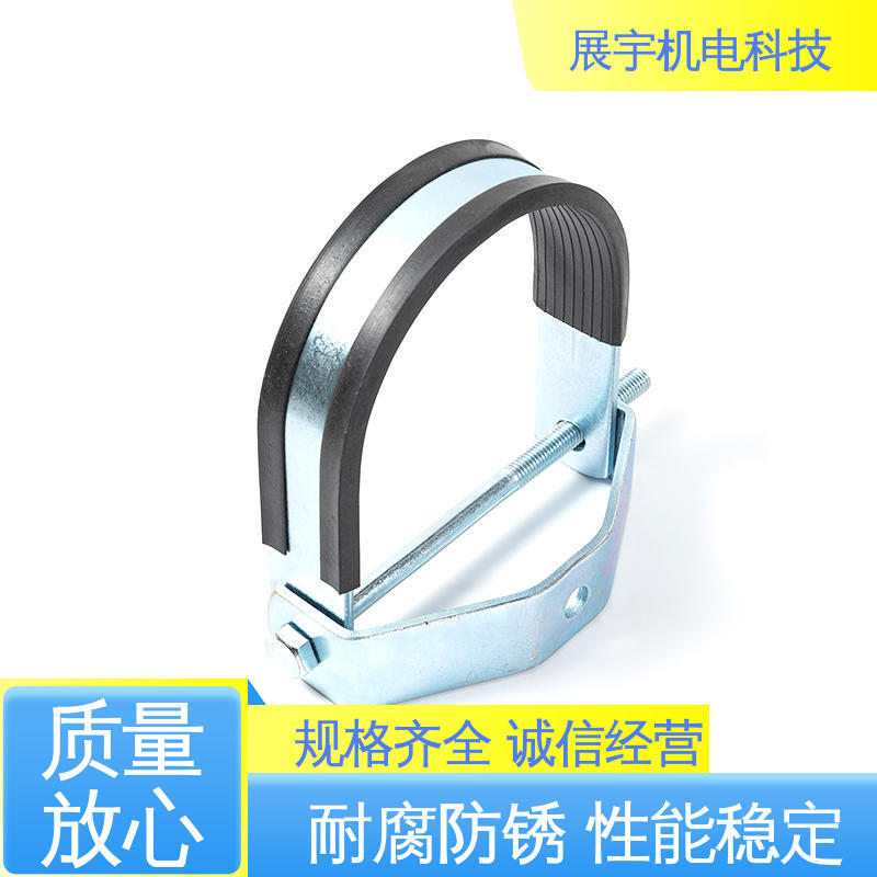 展宇 抗震管廊支架配件 耐压耐磨 一体成型 抗冲击 硬度高