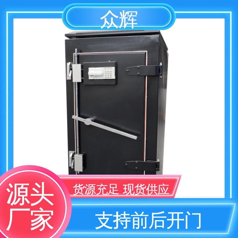 众辉 尺寸可定制 优质冷钢1.5-2.0mm 屏蔽机柜厂家服务器机柜