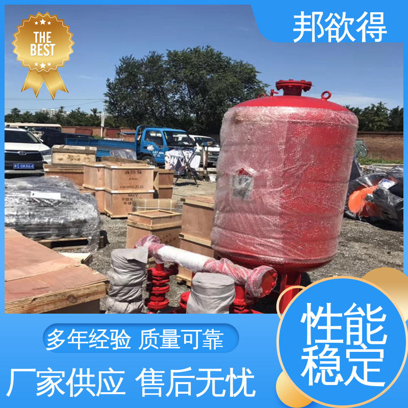 邦欲得 SQL1200/0.6 气压罐更换 定压补水真空脱气装置 使用时间长