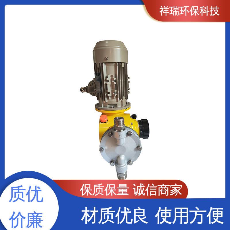 米德瑞 GM型 机械隔膜计量泵 性能稳定 防腐防爆 调节直观清晰