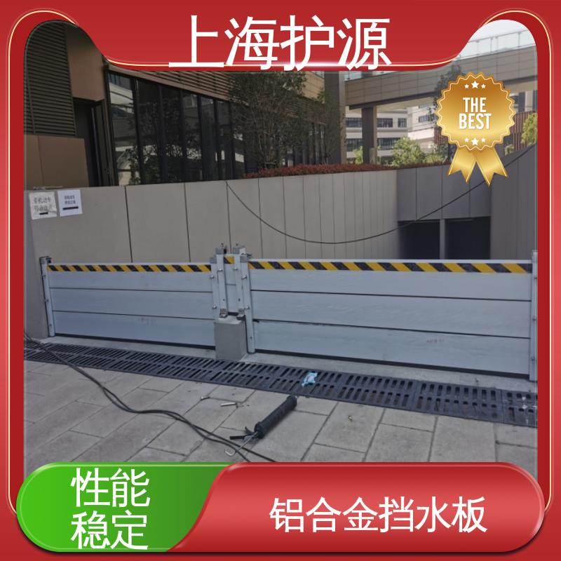 上 海护源 水电站 防洪闸门 耐磨防腐 外形美观 施工方便 省时省力