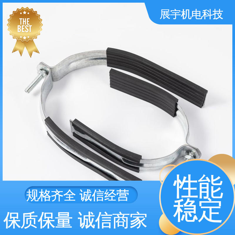展宇 Q235B 消防管道p型管夹 耐压耐磨 一体成型 抗冲击 硬度高