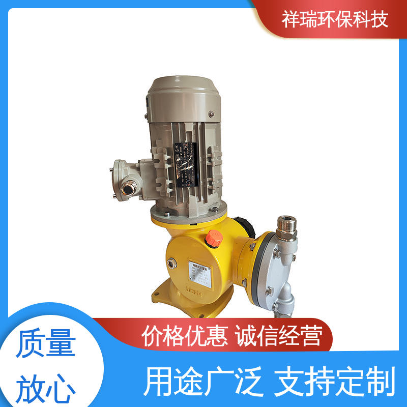 米德瑞 GM型 大流量可调节计量泵 可靠性强 工作平稳 无噪声 体积小