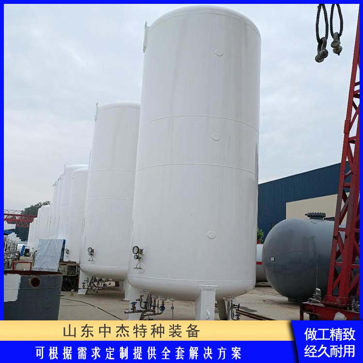 中杰特种 100立方液氩储罐 使用寿命长 低温储存罐快易冷