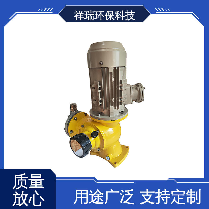 米德瑞 GM型 往复式容积泵 操作安全 密封性好 可并联使用