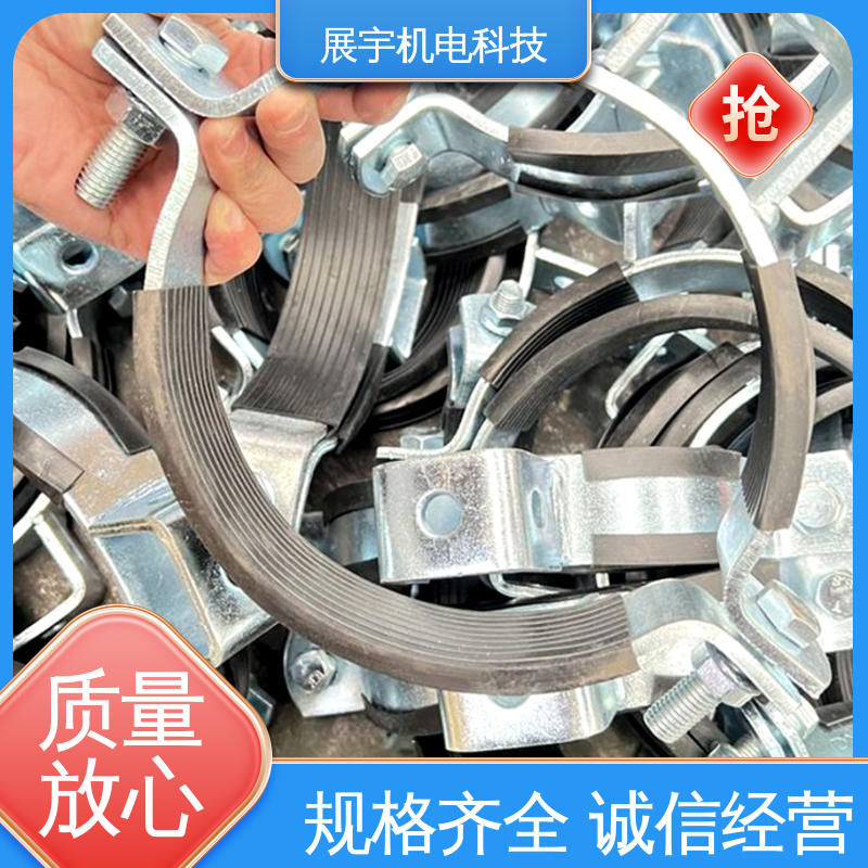 展宇 Q235B 管束抱箍 受力均匀 设计合理 机械性能高