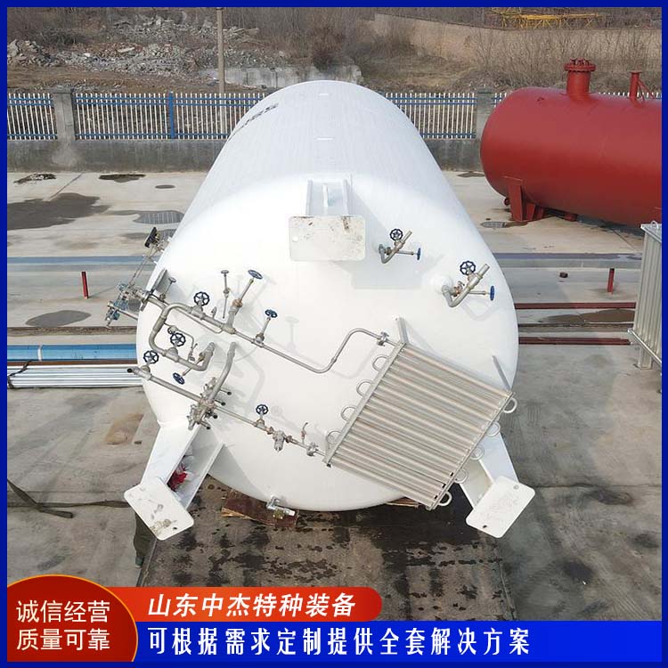 中杰特种 液氮储罐 使用寿命长 严密性强 强度高