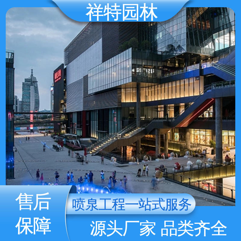 舞台音乐喷泉 激光水幕电影 多年经验 颜色绚丽 祥特