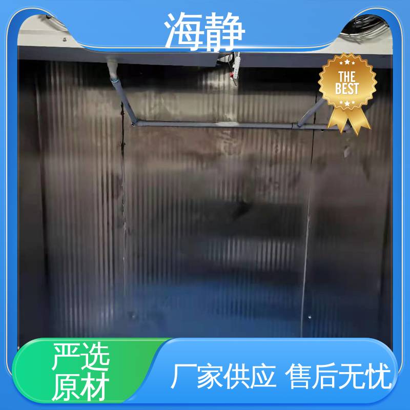 海静 冷库安装公司 优质设备快速制冷 匠心优选 精致打造