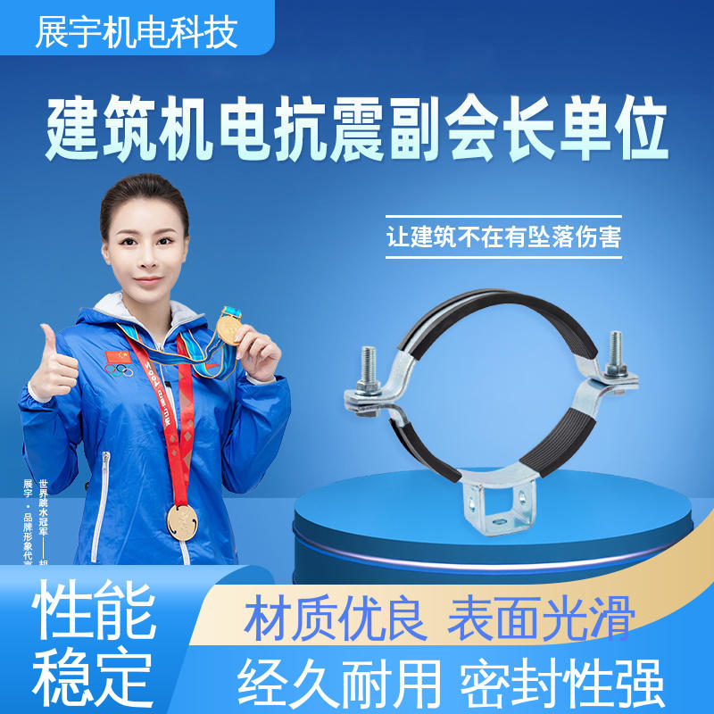 展宇 厂家定制重型管束 耐压耐磨 一体成型 重量轻 材质优良