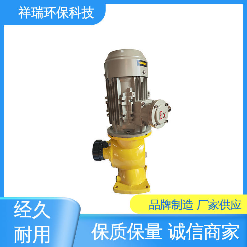 米德瑞 机械式计量泵 维护方便 经久耐用 可并联使用