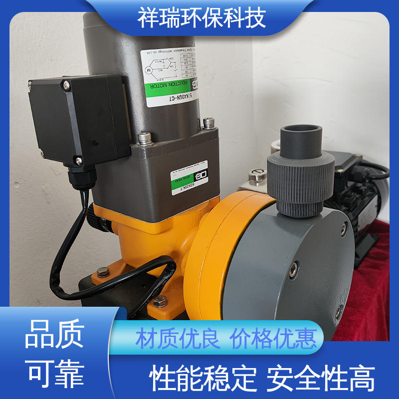米德瑞 机械隔膜计量泵 维护方便 经久耐用 使用寿命长