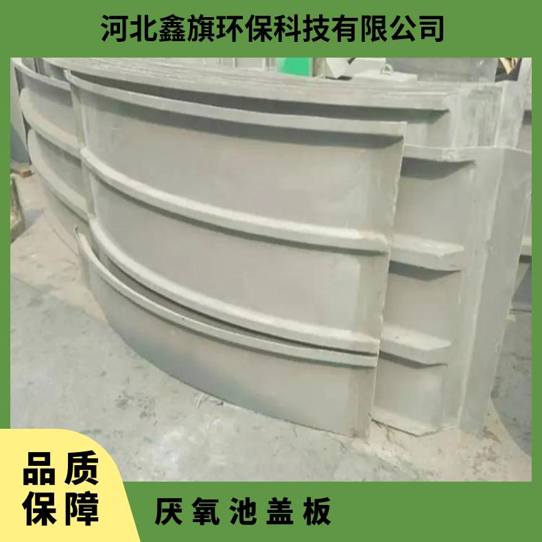 图7