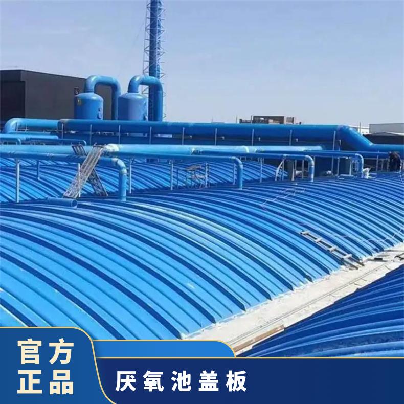 图6
