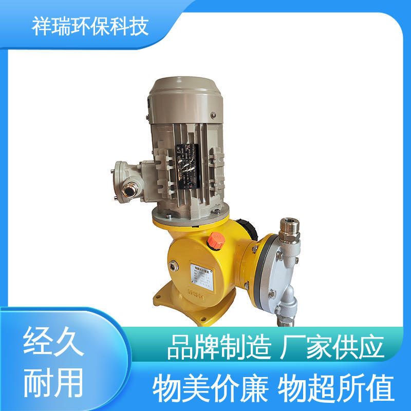 米德瑞 GM型 计量泵 操作安全 密封性好 无泄露 精度高