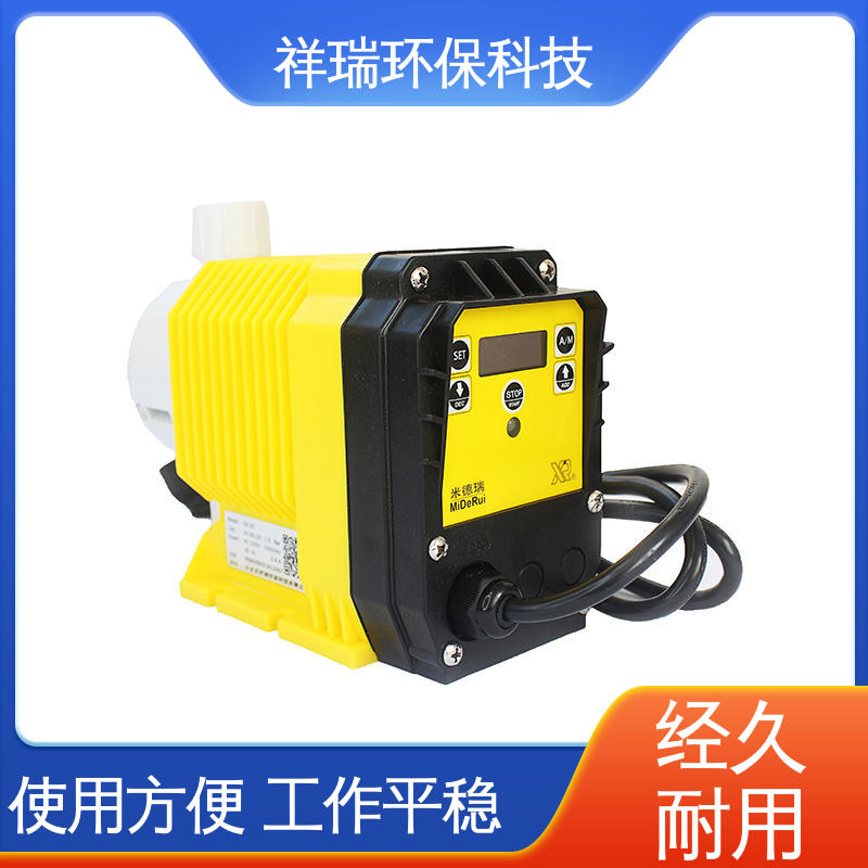 米德瑞 ER型 隔膜泵 操作安全 密封性好 计量输送准确率高