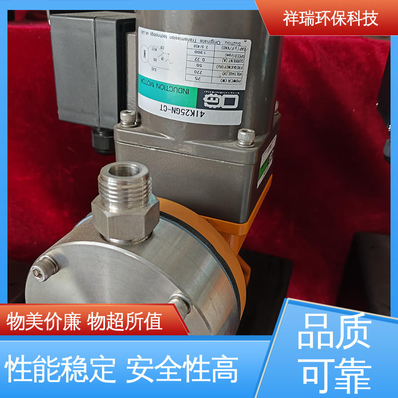 米德瑞 MR型 大流量可调节计量泵 可靠性强 工作平稳 可并联使用