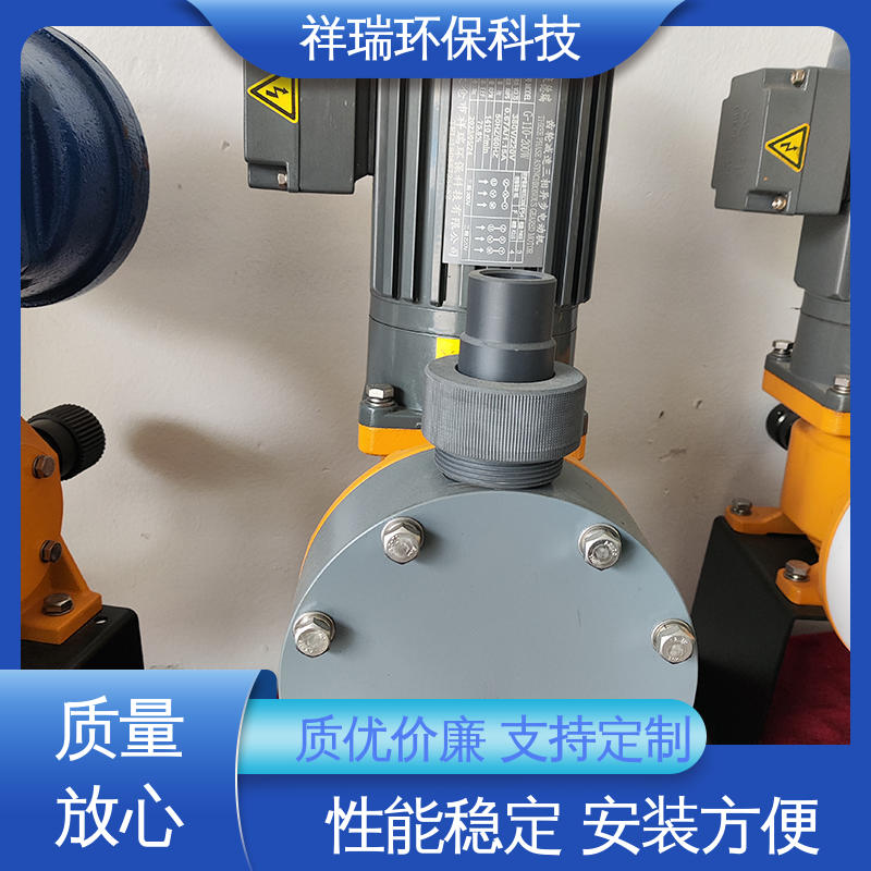 米德瑞 XR型 抽水泵 可靠性强 工作平稳 无噪声 体积小