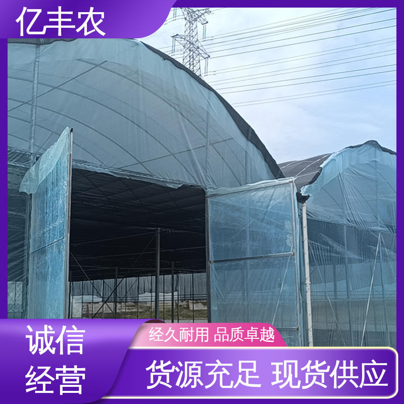 图6