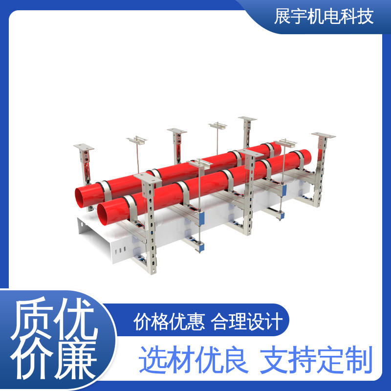 展宇 Q235碳钢 成品支架 结构稳固 抗震阻燃 安装效果美观