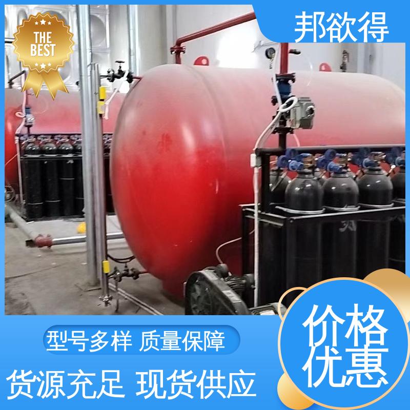 邦欲得 甘 肃消防气体顶压设备 工作电压 380 物流配送 发货快