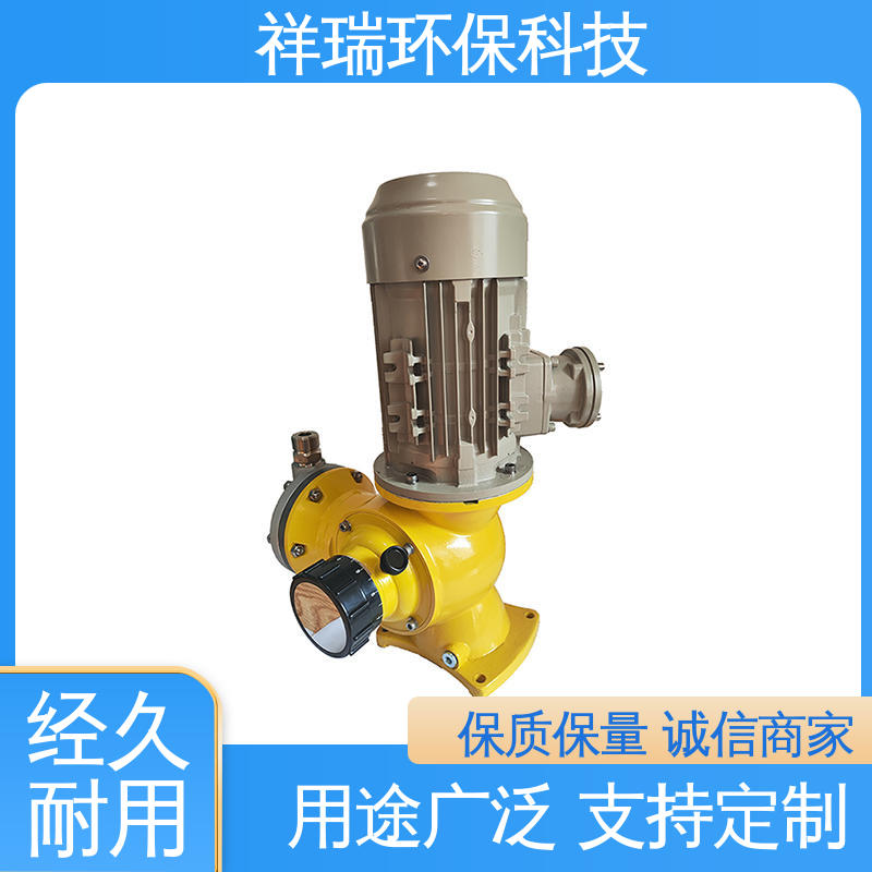 米德瑞 自动投加控制流量泵 结构紧凑 重量轻 无泄露 精度高