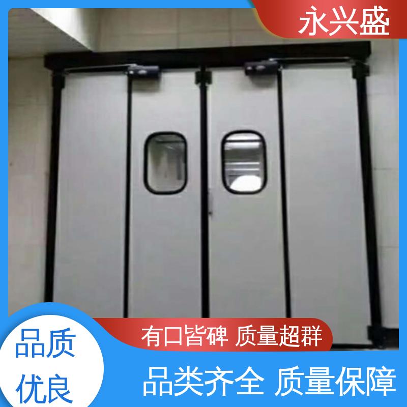 永兴盛门控 发货迅速 选材精致 彩钢板电动折叠门 经久耐用