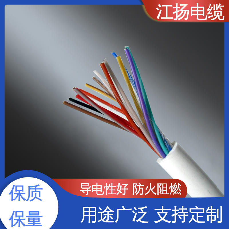 江扬 10KV中压电力电缆 电损耗低 安全性好 结构多样化 耐冻