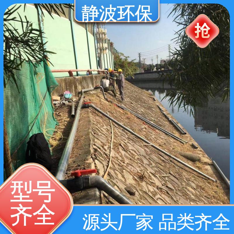 图6