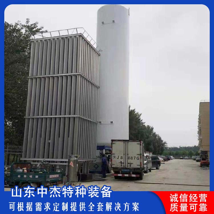 中杰特种 液氮储罐 密封性好 防腐耐老化 空温式汽化器 氮气减压阀组