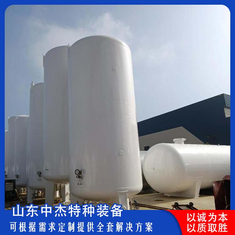 中杰特种 10立方液氮储罐 多规格可选 库存充足 严密性强 强度高