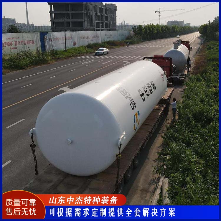 中杰特种 80立方液氩储罐 使用寿命长 化工多功能液氧罐