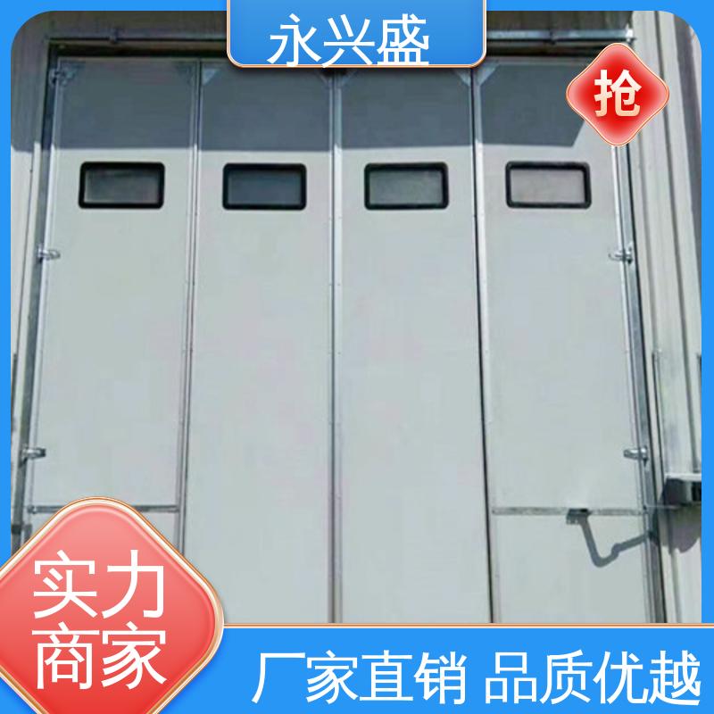 工业平移折叠门 质量优越 匠心打造 工艺细致 永兴盛门控