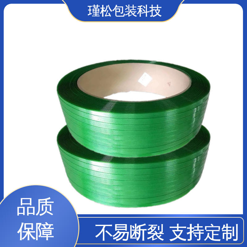 瑾松包装 纤维打包带 牢固不易断 承重力好 柔韧性好