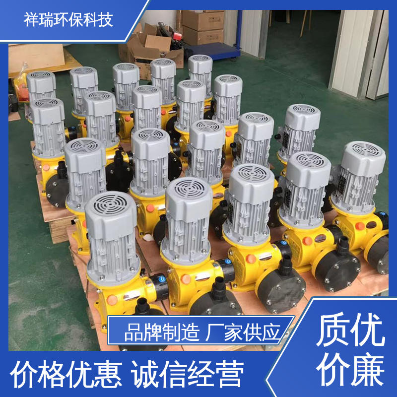 米德瑞 GM型 往复式容积泵 可靠性强 工作平稳 计量输送准确率高