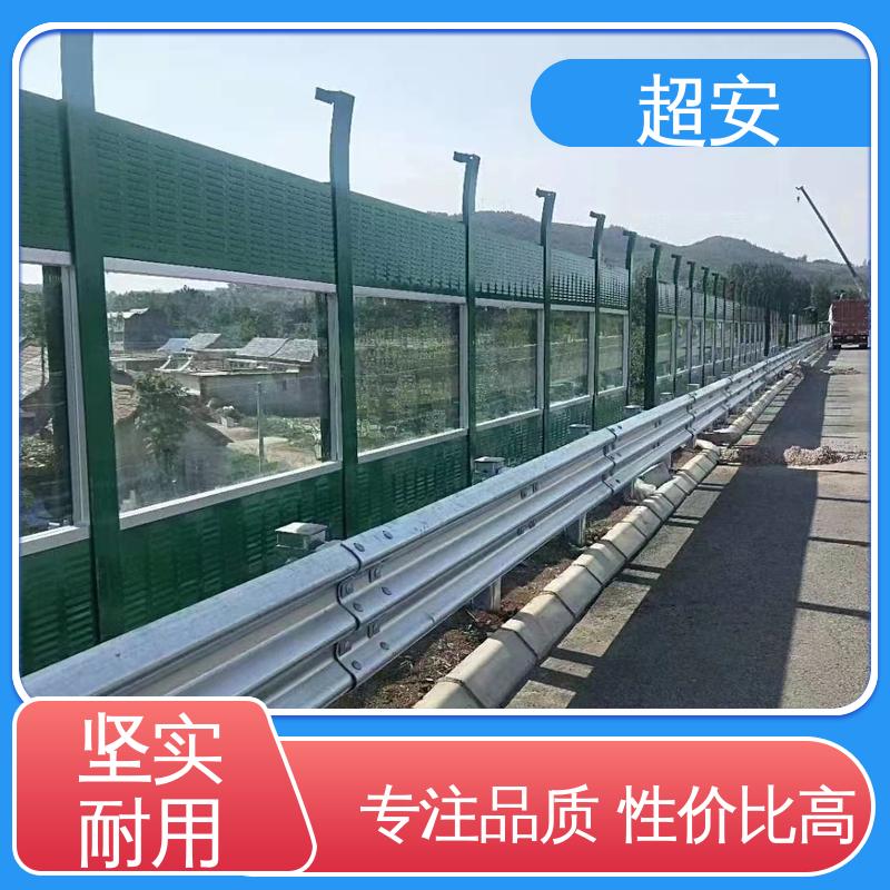 超安 工厂隔声板厂家 降低噪声性能好 质量保障