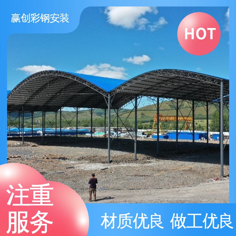 不锈钢 钢结构厂房库房设计图 农业种植防风 赢创