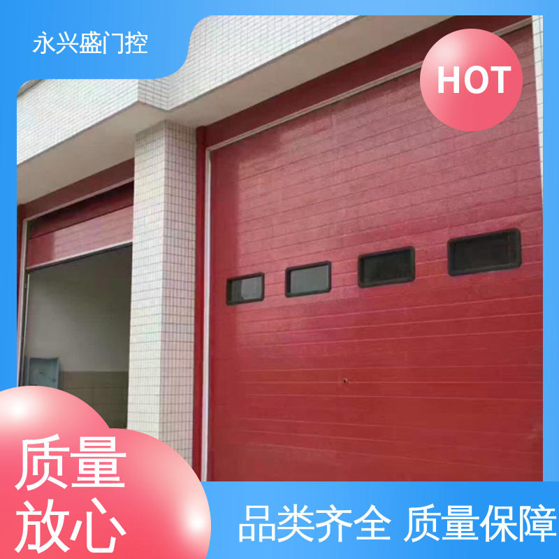 匠心优选 工艺细致 品类齐全 工业电动提升门 永兴盛门控