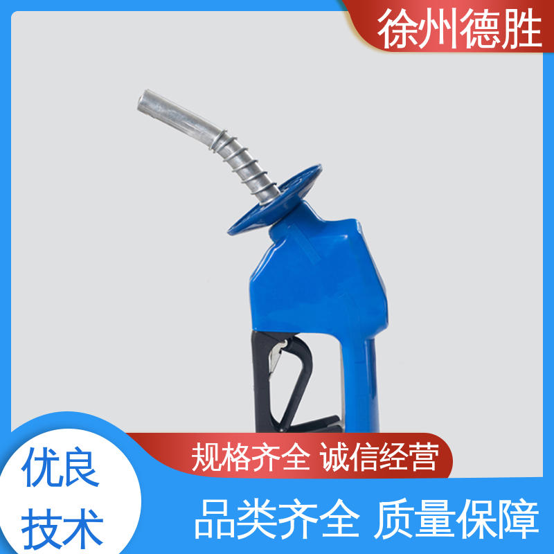 加油枪 电子计量 品种多样 保质保量 随意调节 德胜