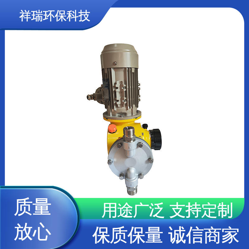 米德瑞 机械隔膜计量泵 维护方便 经久耐用 可并联使用
