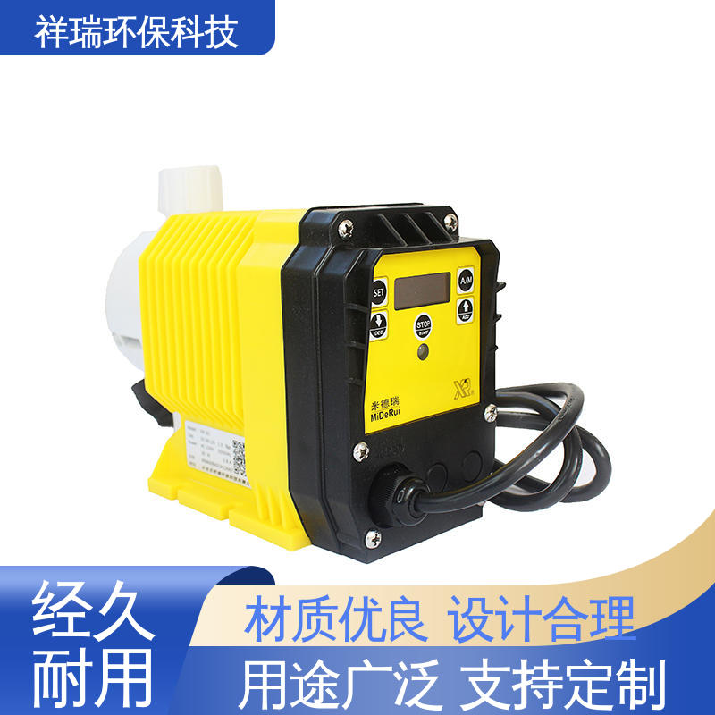 米德瑞 ER型 隔膜泵 维护方便 经久耐用 适用范围广