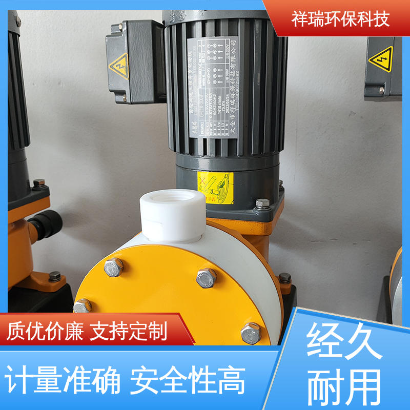 米德瑞 XR型 往复式容积泵 可靠性强 工作平稳 使用寿命长