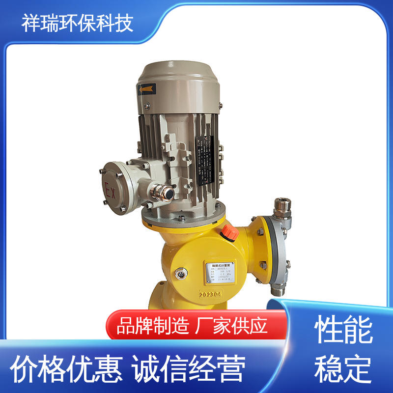 米德瑞 GM型 耐酸碱计量泵 结构紧凑 重量轻 无泄露 精度高